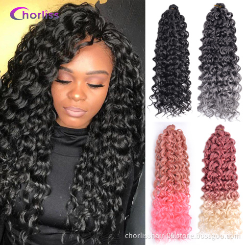 Wholesale Best Selling 24 Inches Ombre Light Color Wavy Bulk Cambodian Hair Crochet Braids Synthetic Braiding Hair Extensions